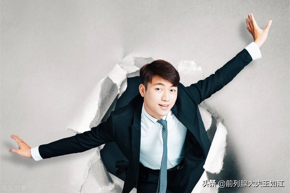 手术治疗前列腺增生大约需多少钱,前列腺增生激光手术治疗有后遗症