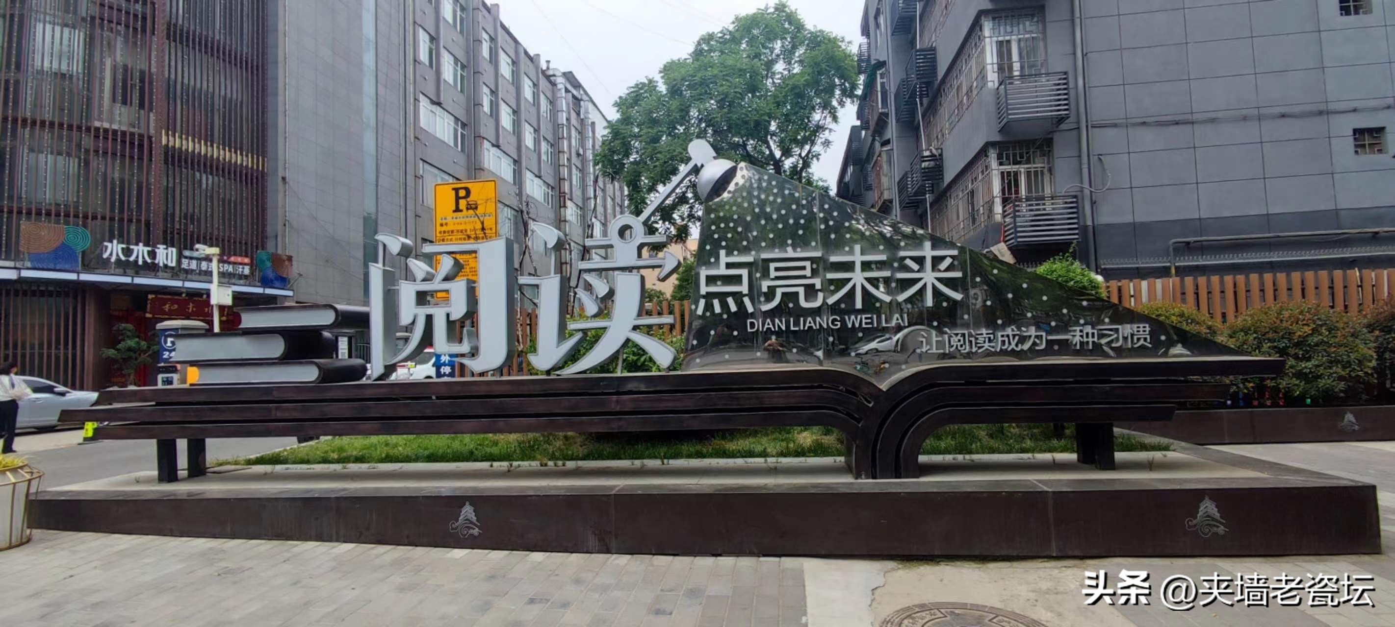 摆摊一个月赚几万的策略,知识付费盈利风向标