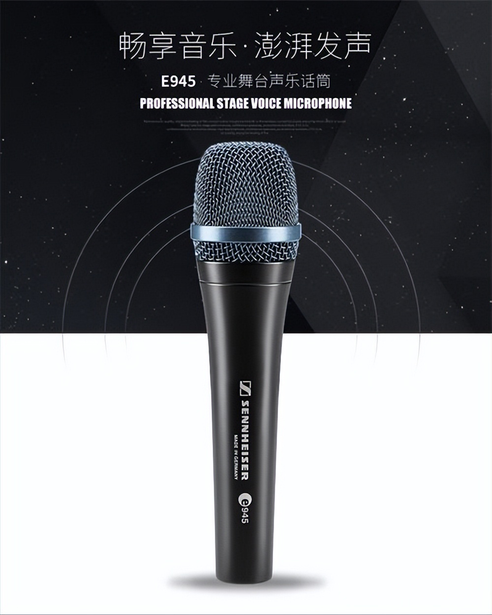 森海塞尔为什么不出好看的耳机,现在的森海塞尔耳机怎么样了