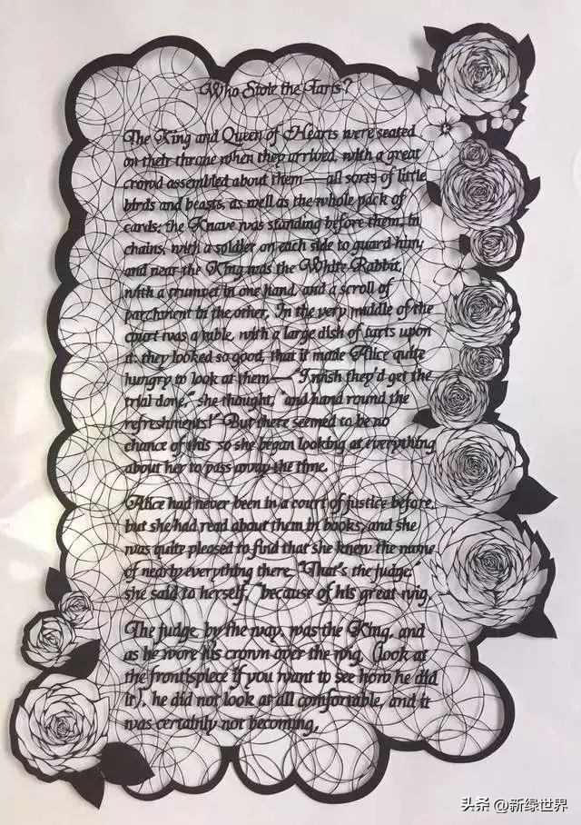 一组纸艺作品,令人惊艳的纸艺作品