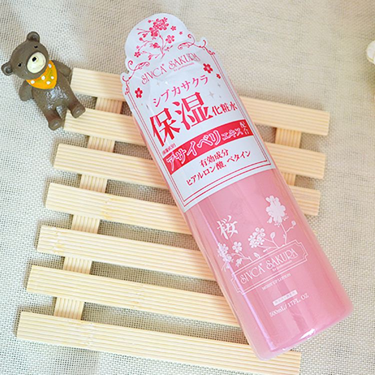 4大爽肤水,自然堂的爽肤水哪款好用