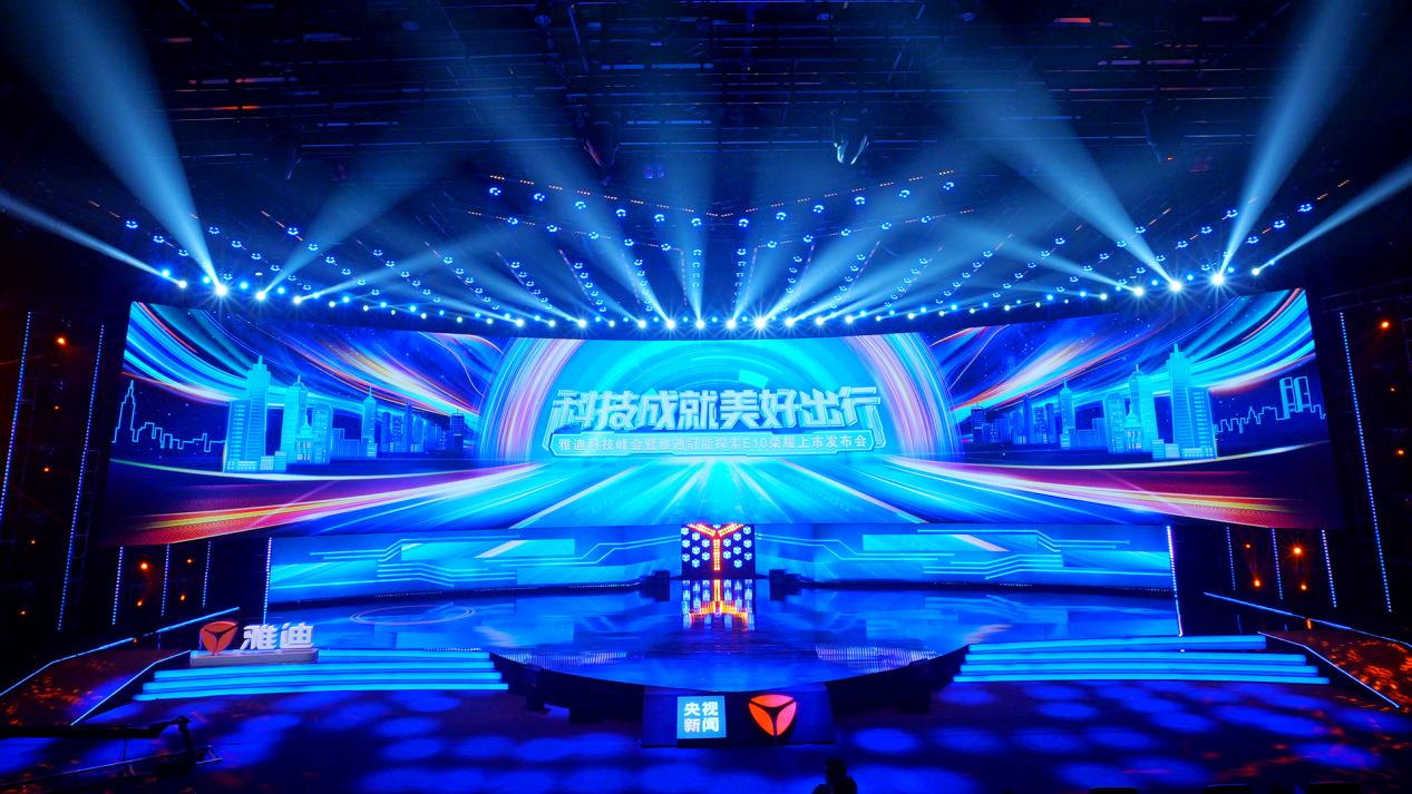 雅迪e8s冠能二代72v38ah真实续航,雅迪电动车哪一款续航最长