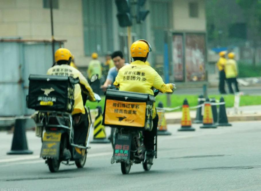 跑美团怎么入行,跑美团的钱都是在平台吗