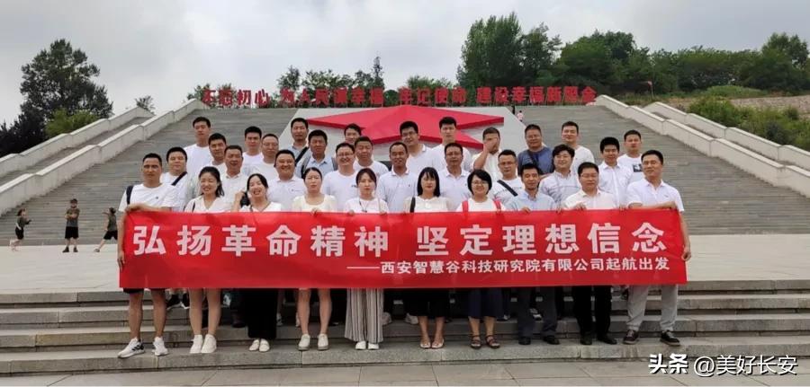 第8个西安人的故事：抵上全部身家融资2000万，创业我回不了头了