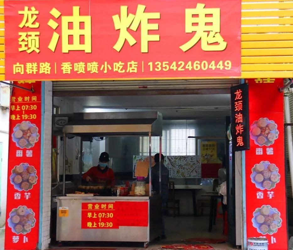 好吃的有味道美食推荐,有家的味道团购