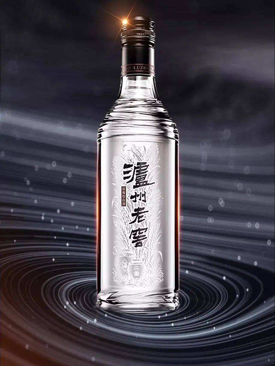 泸州老窖新款光瓶酒,泸州老窖光瓶酒黑盖新品