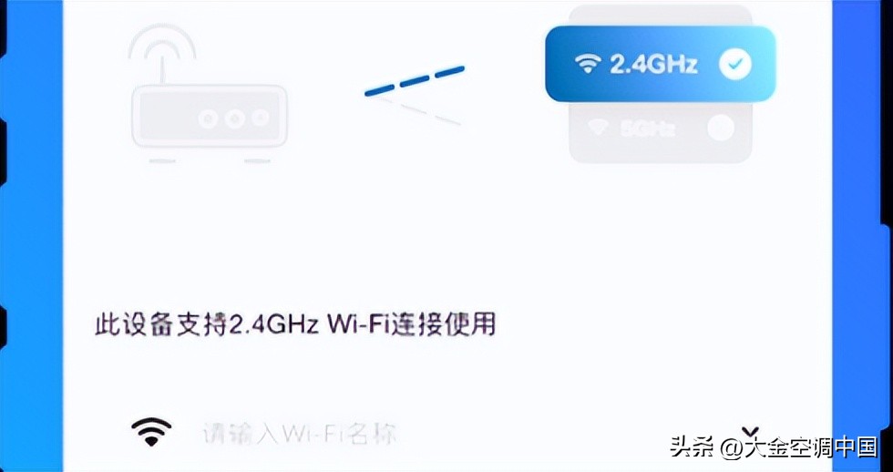 怎么看空调是否有wifi,怎么看家里空调是不是恒温空调