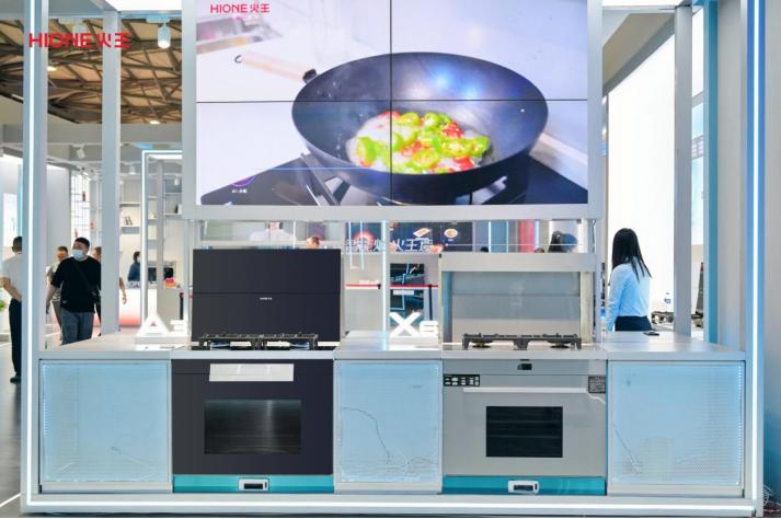 火王厨电上海展会2024年展览会,火王智能触屏灶新款