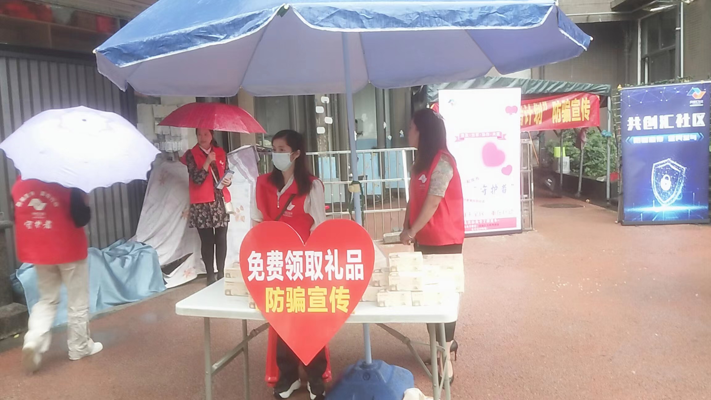 守护者计划攻略,守护者计划是药还是保健品