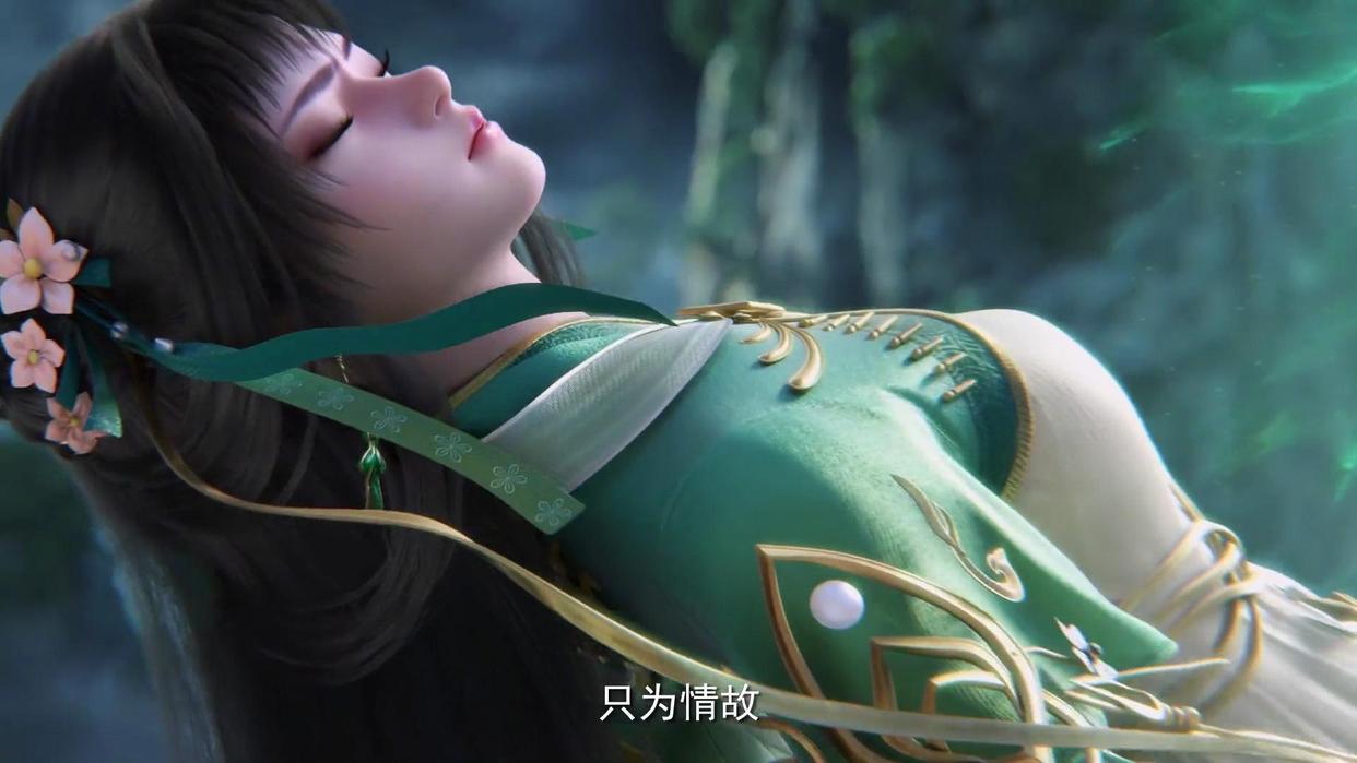 诛仙青云志碧瑶救了哪吒,诛仙第三部碧瑶复活