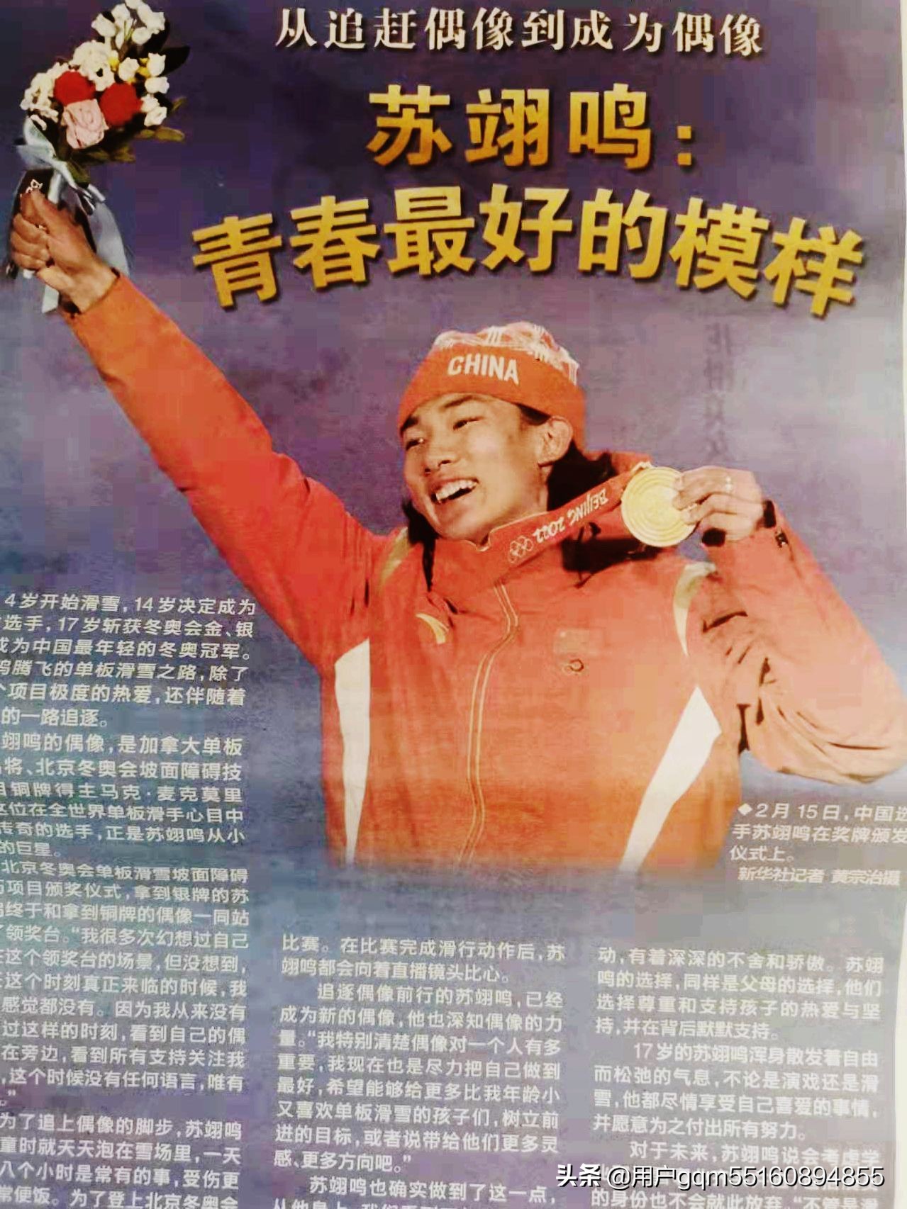 渡口老照片大全,渡口蔡琴无损