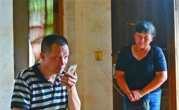 入狱19年改判无罪释放,男子坐牢8年最后被宣布无罪释放