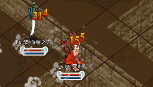 魔力宝贝：魔法技能伤害解析