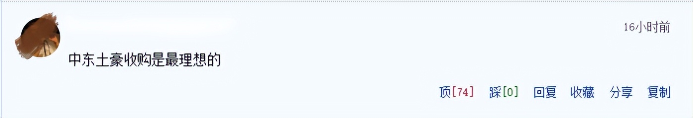 瓒崇悆淇变箰閮ㄥ彲浠ユ湁鍑犱釜澶栨彺,瓒崇悆淇变箰閮ㄥ彲浠ユ湁澶氬皯鐞冨憳