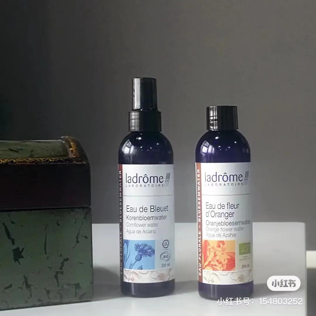 雅漾母公司收购法国天然护肤品牌ladrôme多数股权