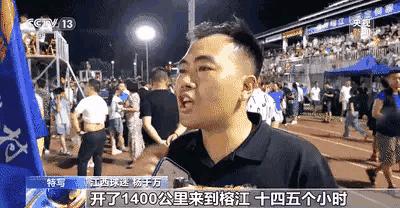 贵州村超引来哪些国外足球队,贵州篮球村ba球队实力