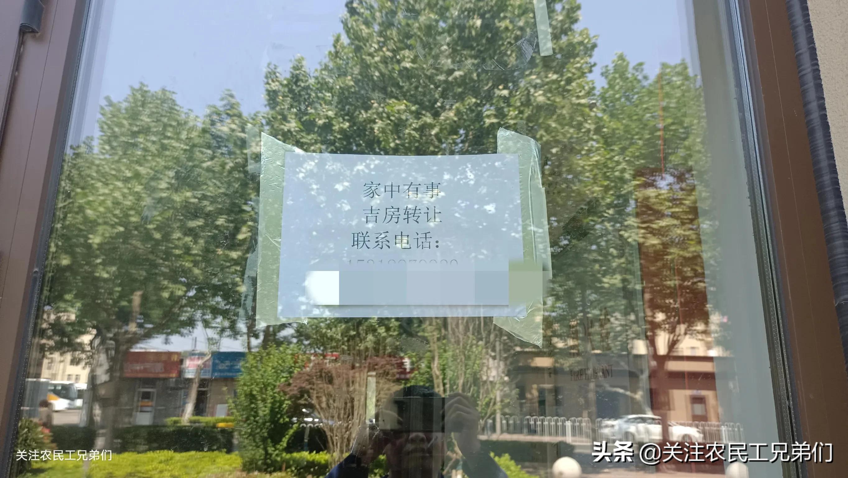 不要随便投资实体店,实体店为什么不建议投资