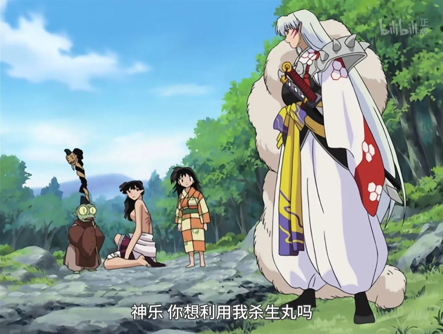 犬夜叉记忆深刻的动漫,你看过的第一部动漫犬夜叉