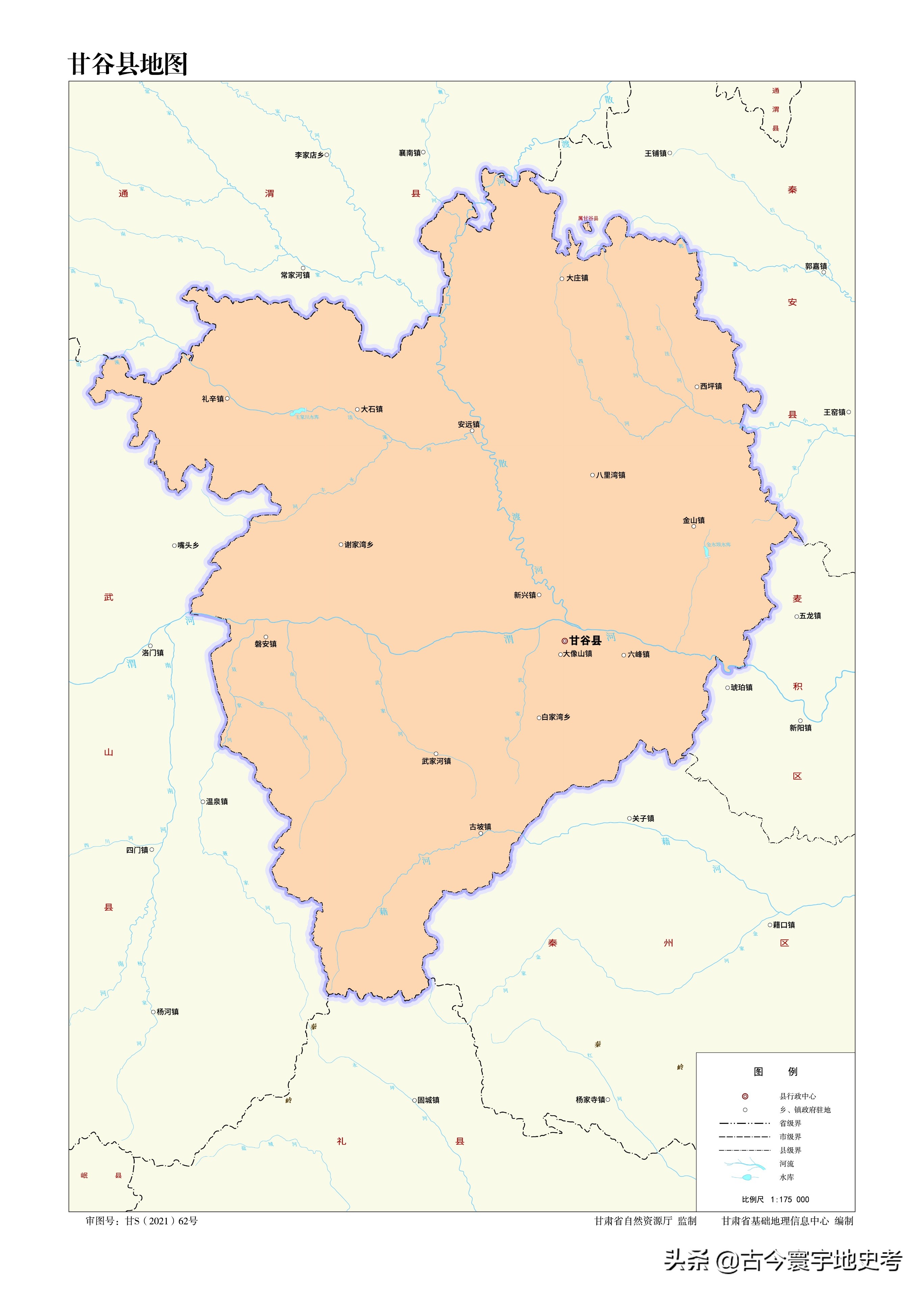 甘肃省各市州县地图,甘肃省旅游交通地图