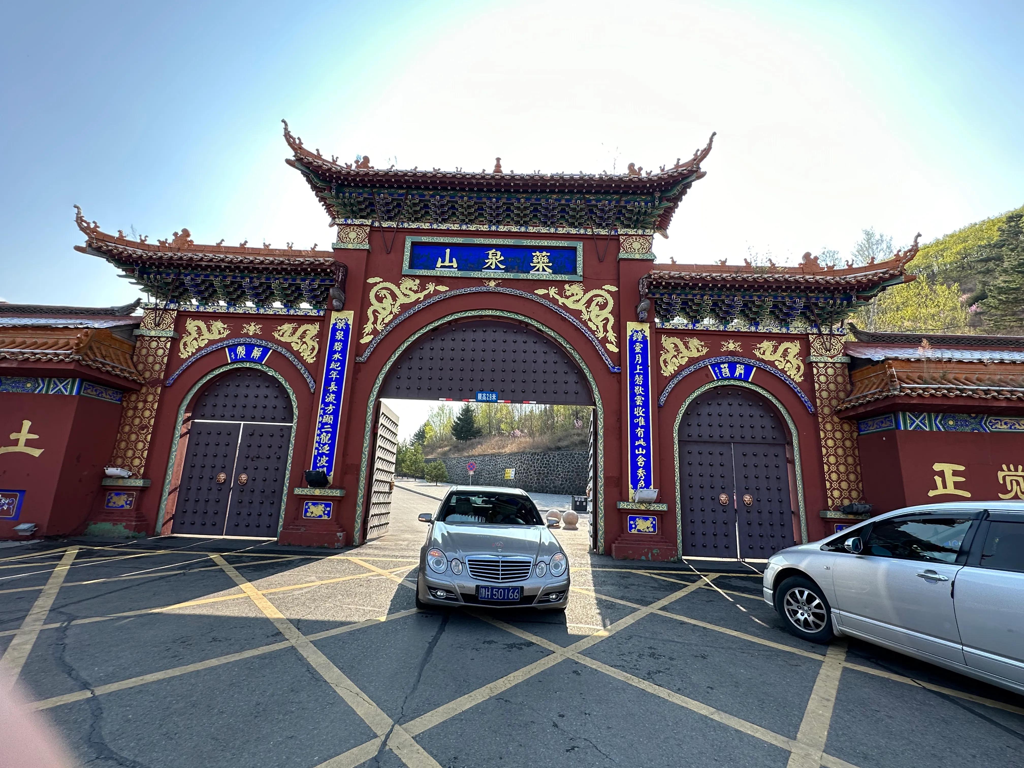 自驾游五大连池风景区必去的地方,自驾游五大连池三天旅游攻略