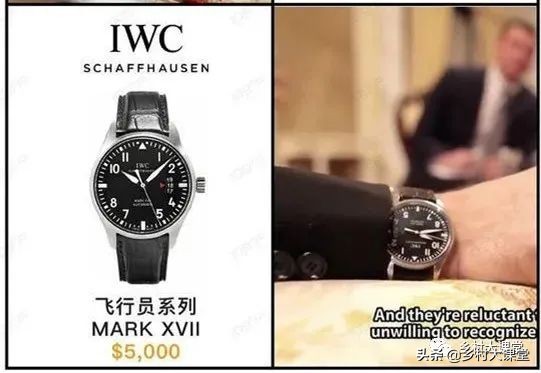 普京手表值多少钱,普京的手表多少钱