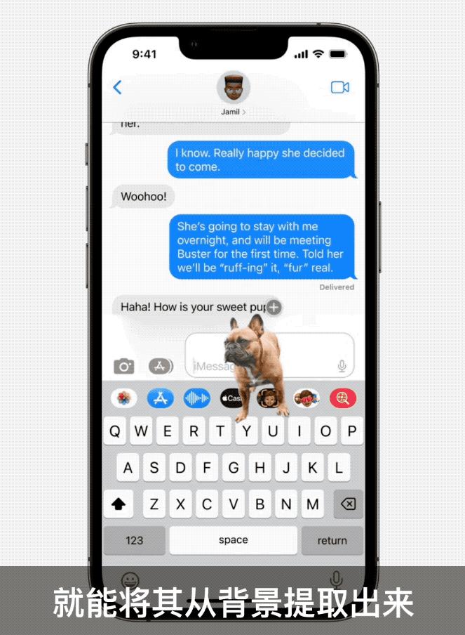苹果ios16正式版评测续航,苹果ios16.2测评