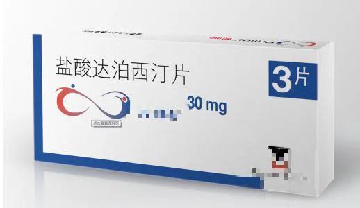 使用达泊西汀,误用达泊西汀会怎么样