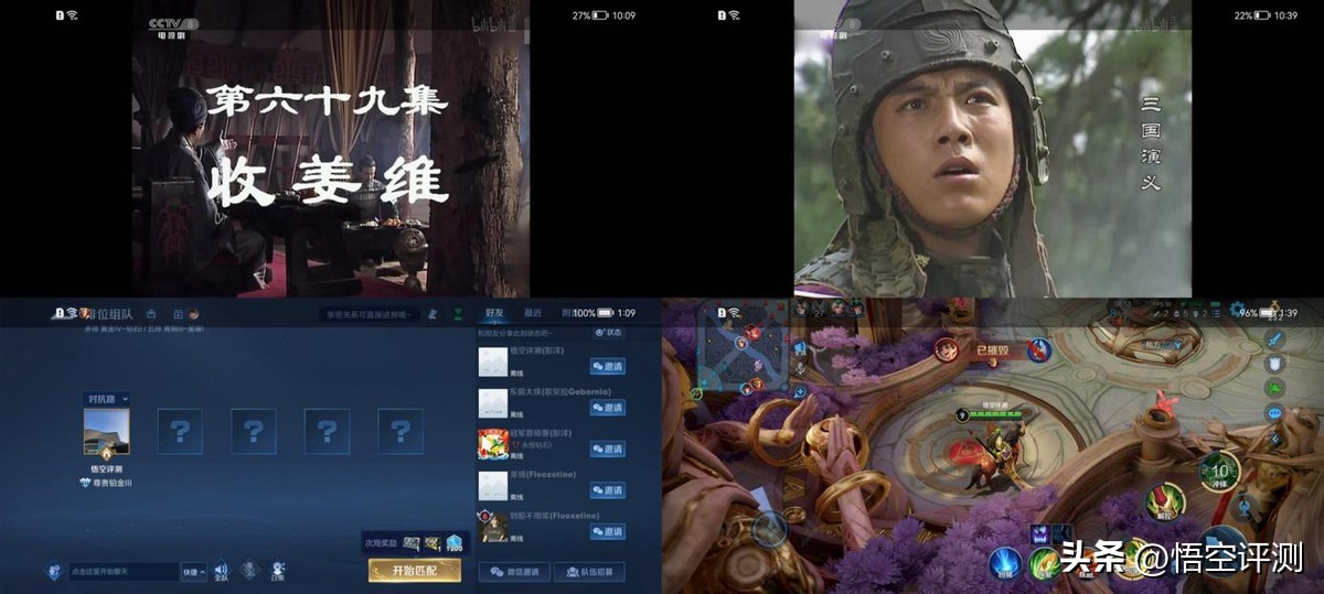 华为nova10z是曲面屏还是直屏机,华为nova10z是曲面屏吗