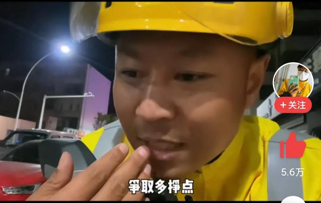 揭秘外卖员到底能不能月入过万,外卖员跑一单外卖能挣多少钱