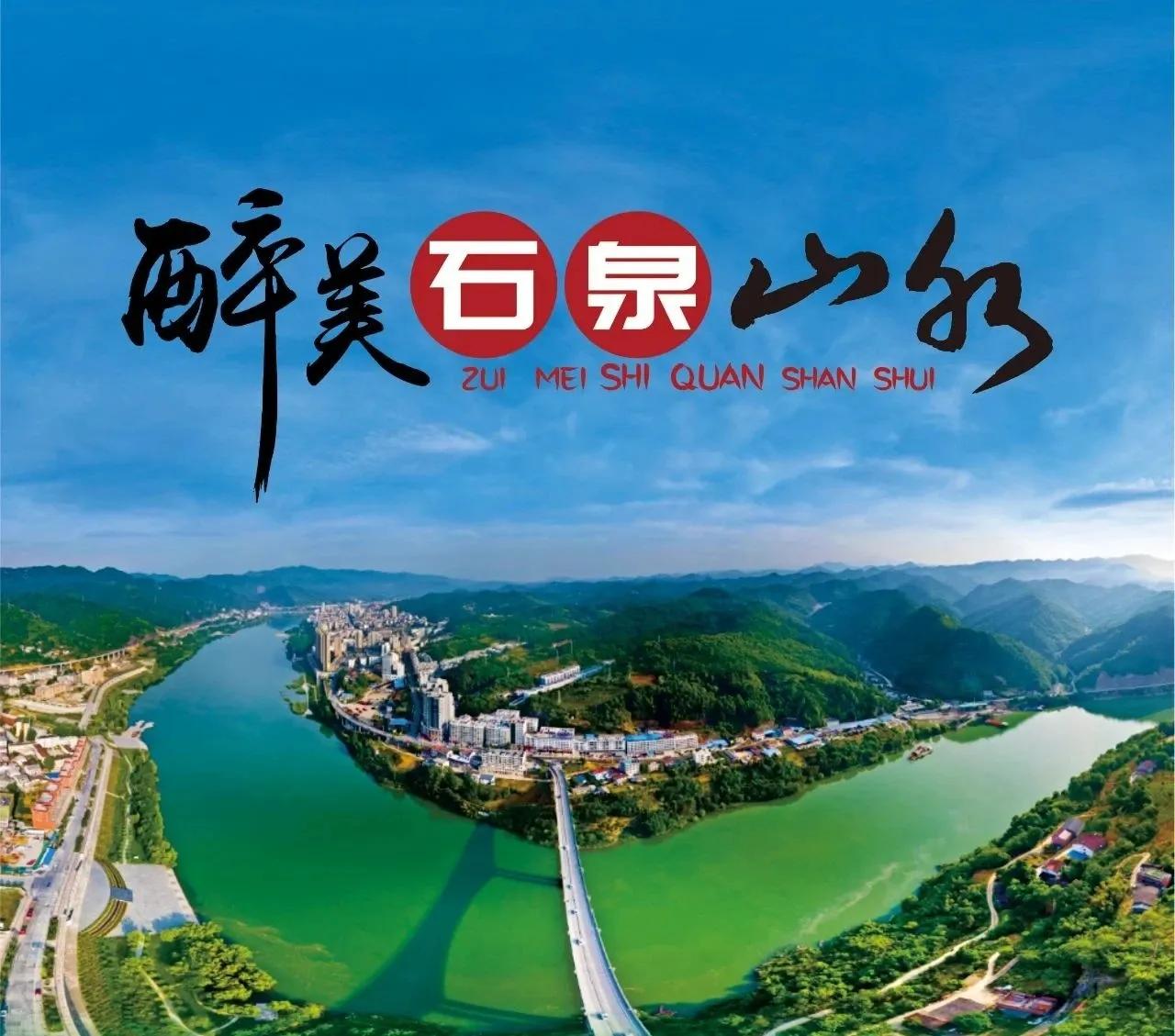 中国老年体育报,中国老年体育报推销