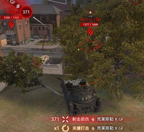 8金重坦优缺点,最垃圾的八级金币重坦