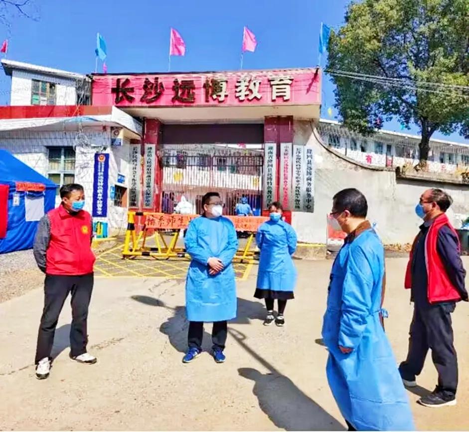 口罩“罩”不住欢声笑语——远博特色学校：远离疫魔，博来安康