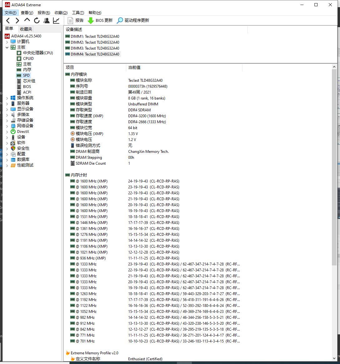 diy水冷显卡教程,电脑组装rgb灯光