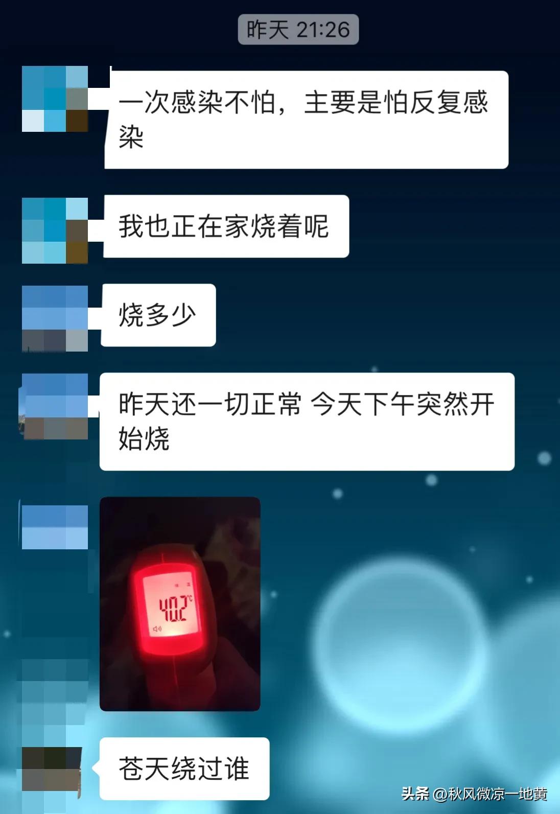 谁有核酸检测试剂盒,谁有抗原检测试剂盒