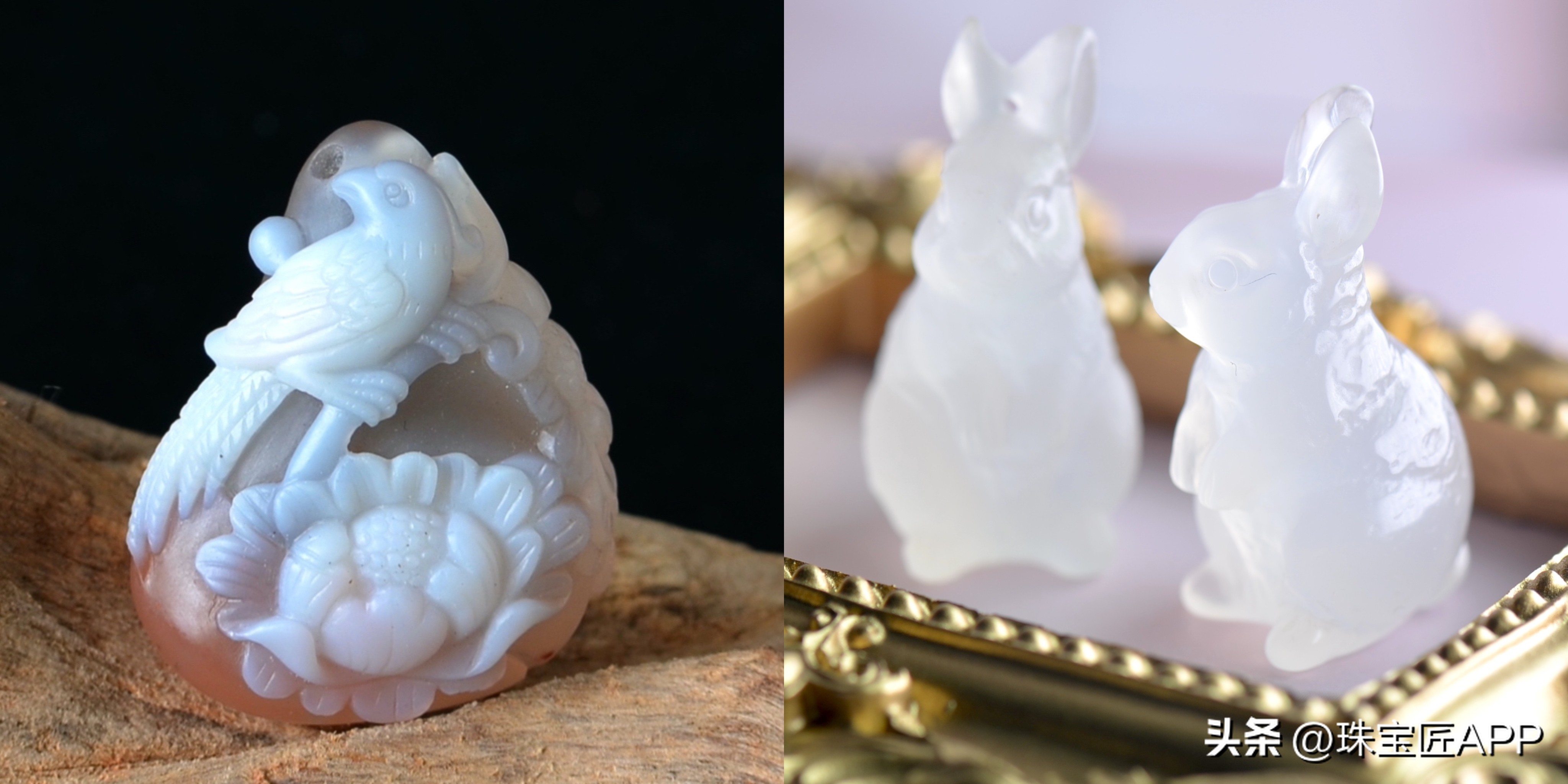 50种“石英”大盘点!全网最独家!能认全算我输!