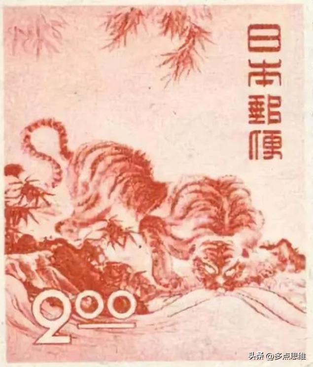 生肖邮票价值一览表,第一轮生肖邮票详细介绍