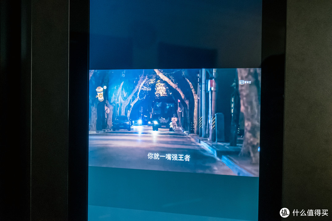 640L容量的大屏冰箱—云米AI冰箱21Face2S使用分享