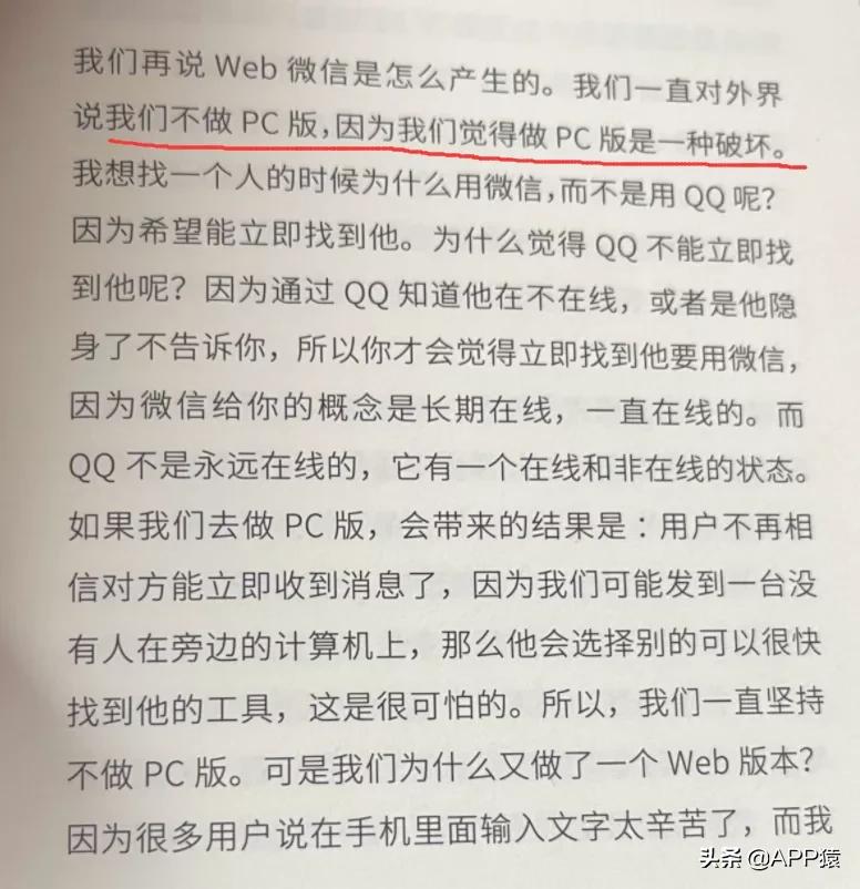 微信搜索微信号添加好友,微信支持搜索微信号添加好友吗