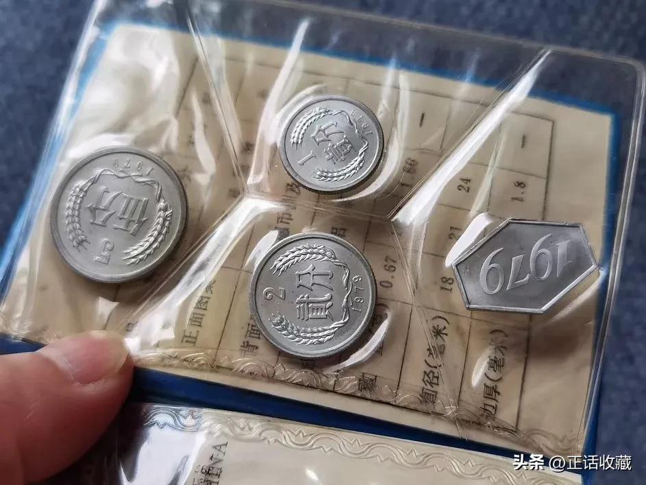 牡丹一元硬币最新价格,五大天王硬币最新价格