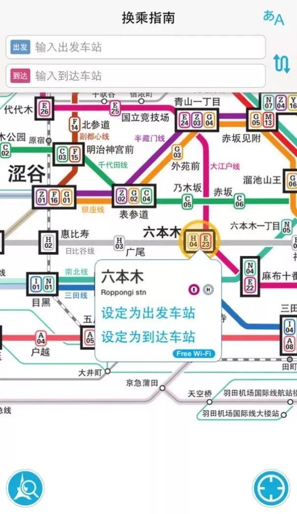 日本留学攻略2023,2020年日本留学赴日时间