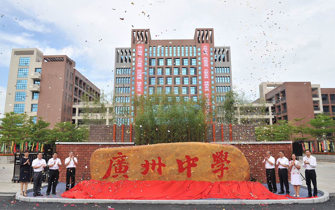 广州天河小升初学校分段,广州天河区小升初划分