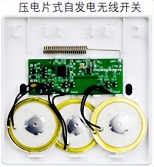 华普微CMT2119A在智能马桶动能开关中的应用