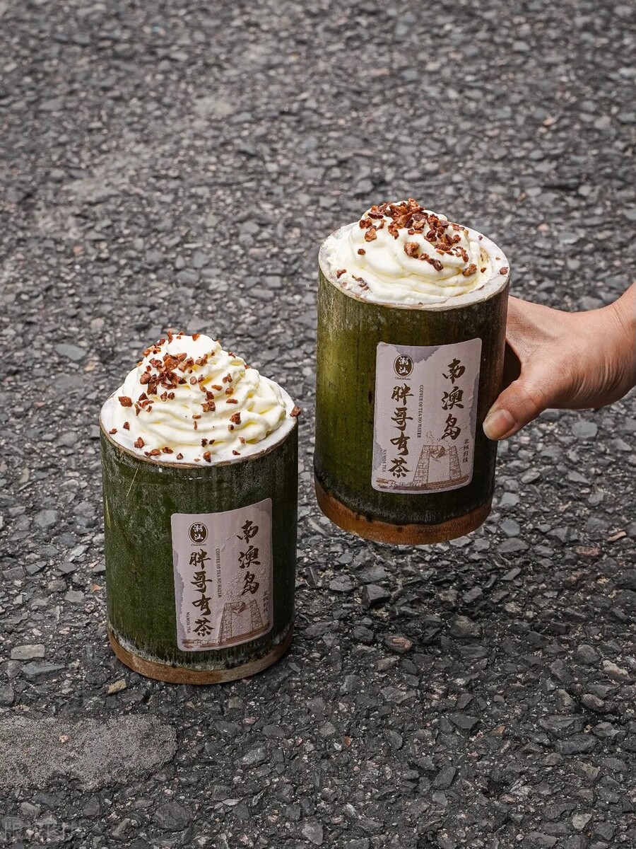 30元的竹筒奶茶是智商税吗？