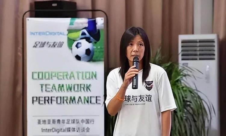 女足世界杯张欧影,女足张欧影去世