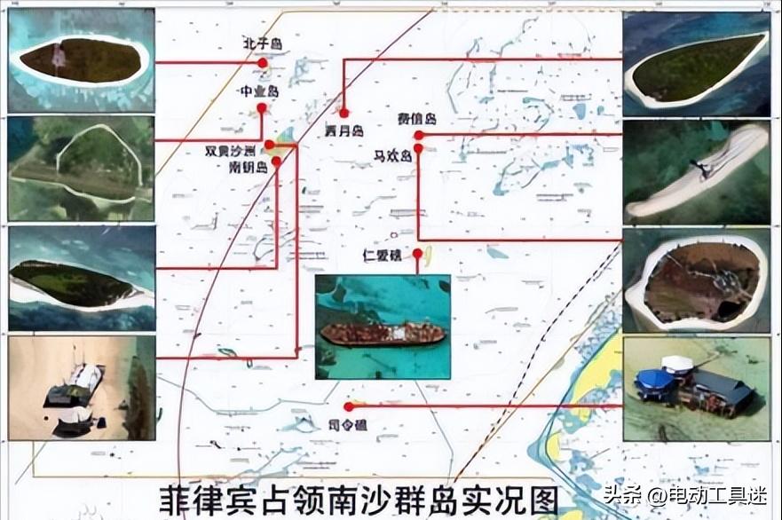 菲律宾人被彻底激怒了，“欢迎来中国”短信提醒，中业岛属于中方