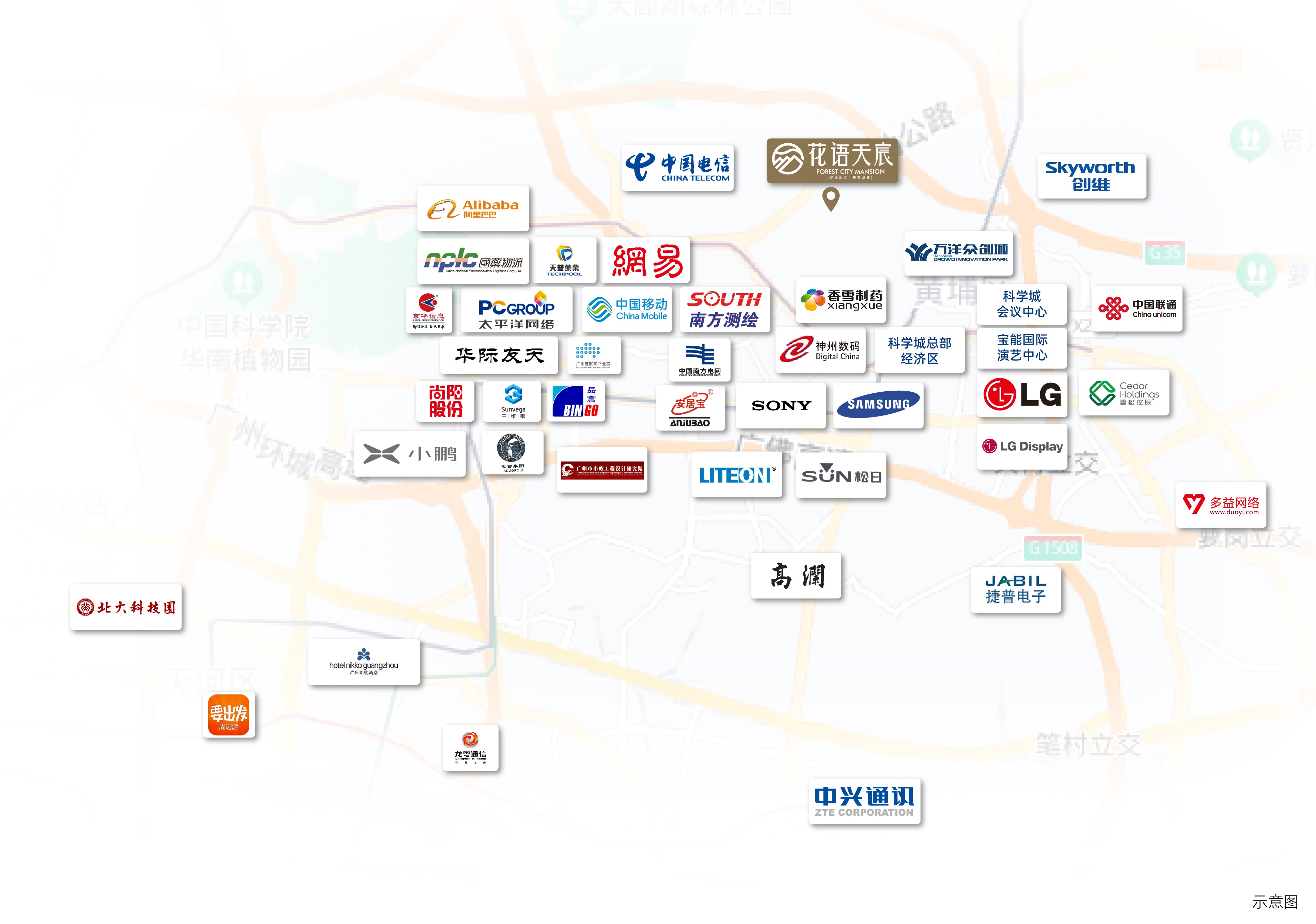 广州黄埔中铁建信达花语天宸,广州黄埔中铁建信达花语天宸项目