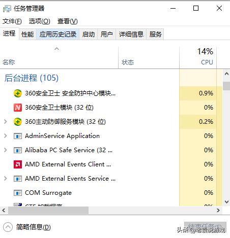暴雪战网睡眠模式唤醒怎么解除,暴雪战网显示睡眠模式尝试唤醒