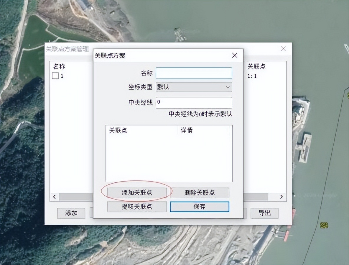 手机上奥维互动地图怎么导入cad,奥维地图高程数据导入cad
