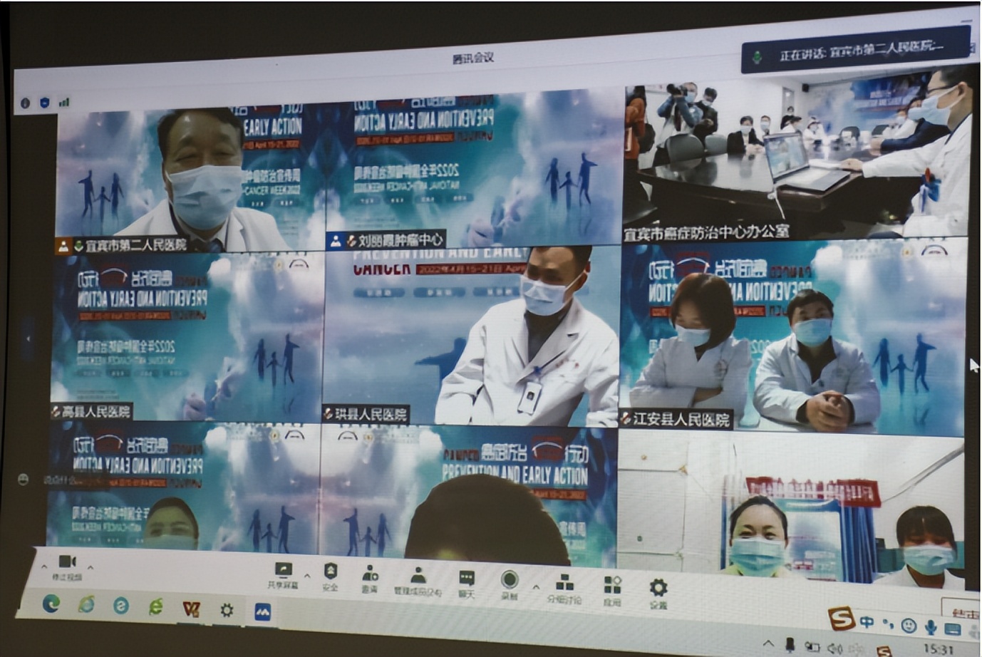 全国肿瘤防治宣传周癌症科普,肿瘤放射治疗宣传周