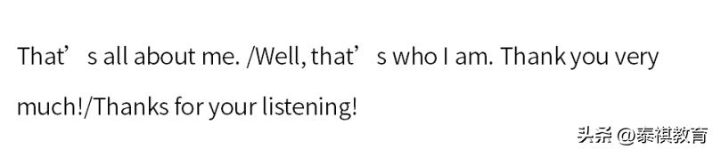 考研面试自我介绍真实视频,考研复试英语面试自我介绍
